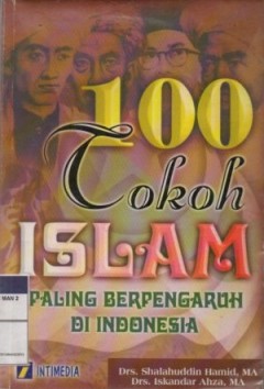 Eksemplar yang tidak tersedia cover