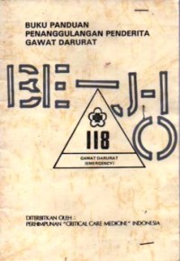 Image of BUKU PANDUAN PENANGGULANGAN PENDERITA GAWAT DARURAT