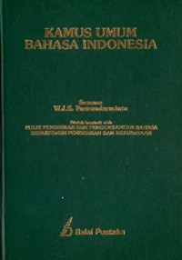 Image of Kamus Umum Bahasa Indonesia