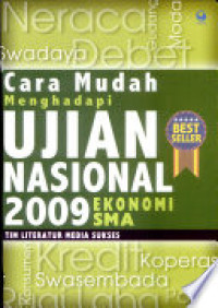 Image of Cara Mudah Menghadapi UJIAN NASIONAL 2009 EKONOMI SMA