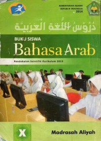 Image of Buku Siswa ; BAHASA ARAB X