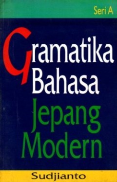 Eksemplar yang tidak tersedia cover