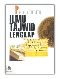 Image of Pedoman Ilmu Tajwid Lengkap