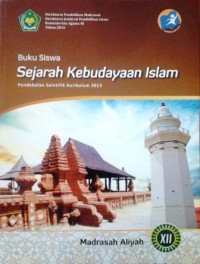Image of SEJARAH KEBUDAYAAN ISLAM XII (BS)