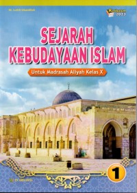 Image of SEJARAH KEBUDAYAAN ISLAM 1