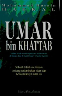 Image of UMAR bin KHATTAB