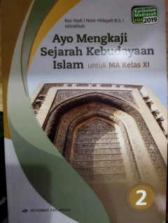 Eksemplar yang tidak tersedia cover