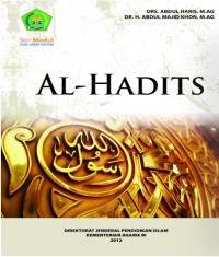 Image of ALHADITS (PDF)