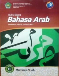 Image of BAHASA ARAB XII (BS)