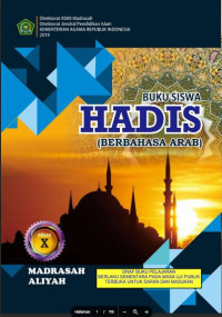 Image of Buku Siswa Hadis (Berbahasa Arab) X MA
