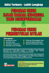 Image of Pedoman Umum Ejaan Bahasa Indonesia yang DIsempurnakan dan Pedoman Umum Pembentukan Istilah