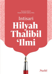 Image of Intisari Hilyah Thalibil 'Ilmi