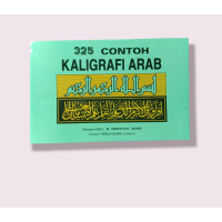 Image of 325 Contoh Kaligrafi Arab