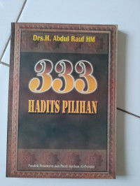 Image of 333 Hadits Pilihan