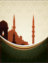 Image of Amaliyah NU dan dalilnya