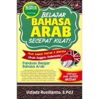 Image of BELAJAR BAHASA ARAB SECEPAT KILAT !