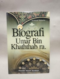 Image of Biografi Umar Bin Khaththab ra.
