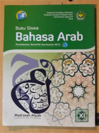 Image of Buku Guru Bahasa Arab : Pendekatan Saintifik Kurikulum 2013 XI