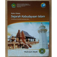 Image of Buku Siswa Sejarah Kebudayaan Islam XII
