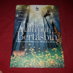1 cover