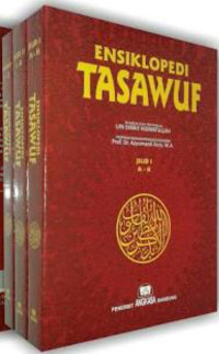 Image of Ensiklopedi Tasawuf JIlid 2