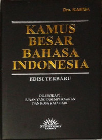 Image of Kamus Besar Bahasa Indonesia