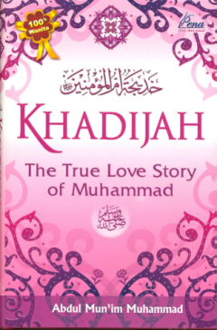 1 cover