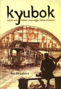 Image of Kyubok
