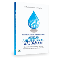 Image of Pemahaman yang Benar tentang Akidah Ahlussunnah wal Jama'ah