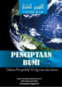 Image of Penciptaan Bumi dalam Perspektif Al-Quarn dan Sains Jilid 2