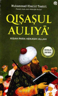 Image of Qisasul Auliya Kisah Para Kekasih Allah