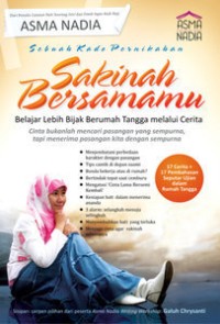 Image of Sakinah Bersamamu: Belajar Bijak Berumah Tangga melalui Cerita