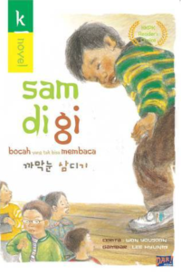 Image of Samdigi : Bocah yang tak Bisa Membaca
