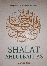 Image of Shalat Ahlulbait AS
