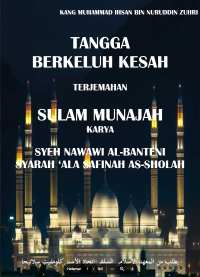 Image of Tangga Berkeluh Kesah Terjemah Kitab Sullamul Munajat