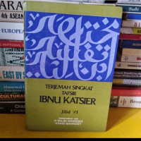 Image of Terjemah Singkat Tafsir Ibnu Katsier Jilid VI