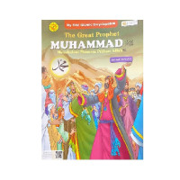 Image of The Great Prophet Muhammad Meneladani Manusia Pilihan Allah