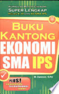 Image of BUKU KANTONG EKONOMI SMA IPS