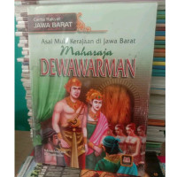 Image of Maharaja Dewawarman : Asal Mula Kerajaan di Jawa Barat