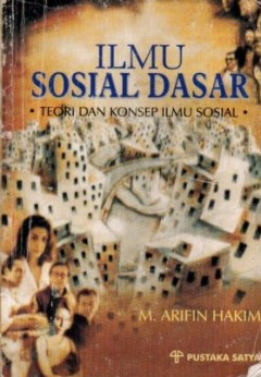 Eksemplar yang tidak tersedia cover