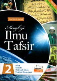 Image of mengkaji ILMU TAFSIR 2