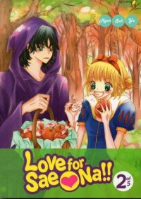 Image of RAHASIA CERDAS IBU LIFEBUOY