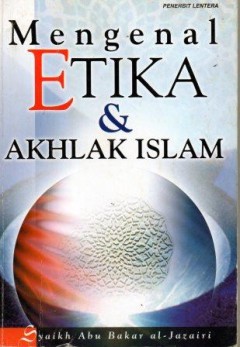 Eksemplar yang tidak tersedia cover
