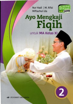 Eksemplar yang tidak tersedia cover