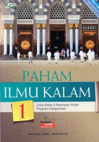 Image of PAHAM ILMU KALAM 1