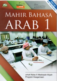 Image of MAHIR BAHASA ARAB 1