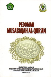 Image of PANDUAN MUSABAQAH AL-QURAN