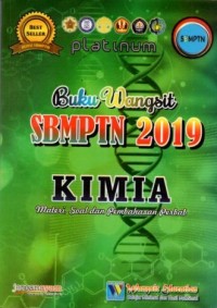 Image of Buku Wangsit SBMPTN 2019