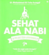 Image of SEHAT ALA NABI