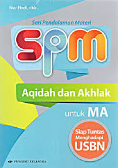 1 cover